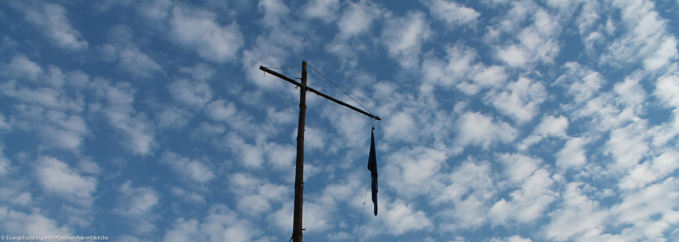 ejma_sky